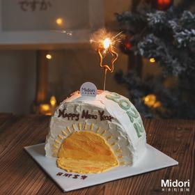 日渐富有·低卡糖蛋糕  | Midori