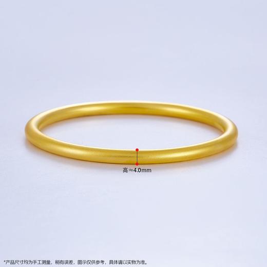 【限时克减150元】足金999.9 【油亮实心】古法传承(面宽约3.9-4.1mm)古法光圈古法素圈固口古法手镯(GFSZW00020-04)（预售产品下单后不退款不退货不换货不补差价） 商品图4