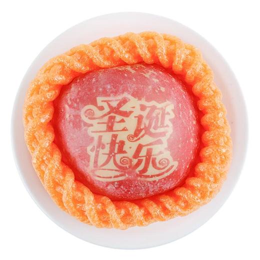圣诞印字平安果苹果/个（圣诞快乐） 商品图2
