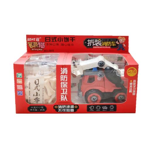 奶町屋日式小饼干拆装警车60g【颜色随机发货】 商品图0