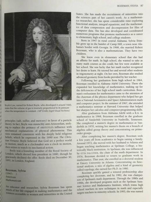 世界科学家百科全书 数百幅插图 精装16开 商品图8