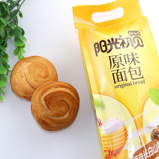 阳光初见原味面包320g 商品图0
