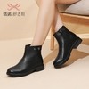 信诺妈妈鞋棉鞋中年女靴女秋冬季真皮加绒短靴保暖中老年女士皮鞋22M969-17 商品缩略图2