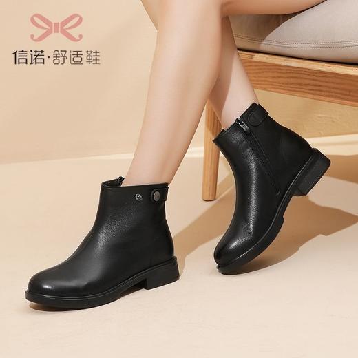 信诺妈妈鞋棉鞋中年女靴女秋冬季真皮加绒短靴保暖中老年女士皮鞋22M969-17 商品图2