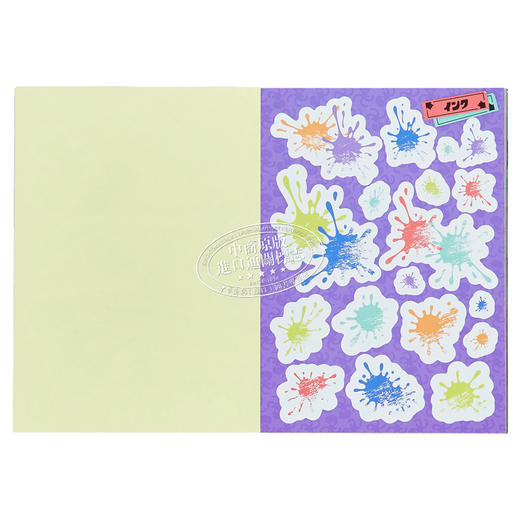 预售 【中商原版】Splatoon 喷射战士3 贴纸书 斯普拉遁日文艺术原版 スプラトゥーン3 イカす!シールブック 任天堂 小学馆 商品图6