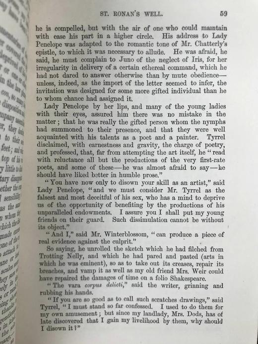 1871年 司各特《圣罗南之泉》 卷首配版画插图 真皮精装32开 商品图5