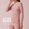弗利少女德绒秋衣秋裤贴身套装V领修身加厚加绒无痕打底保暖内衣 商品缩略图6