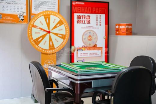 杭州慢姑娘临溪山舍别墅轰趴 商品图5