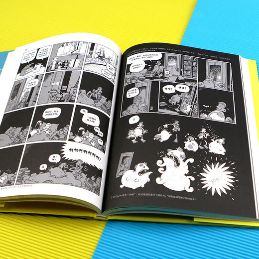 【特价】浮士德（德）弗利克斯 编绘 商品图2