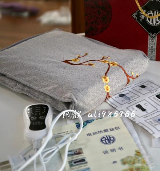 【天猫贴牌】大盐袋热敷包10档温控海盐电加热盐包家用理疗袋暖宫腰带艾灸肚子腰部 商品图2