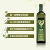安利安利皇后特级初榨橄榄油 单瓶装 商品缩略图3