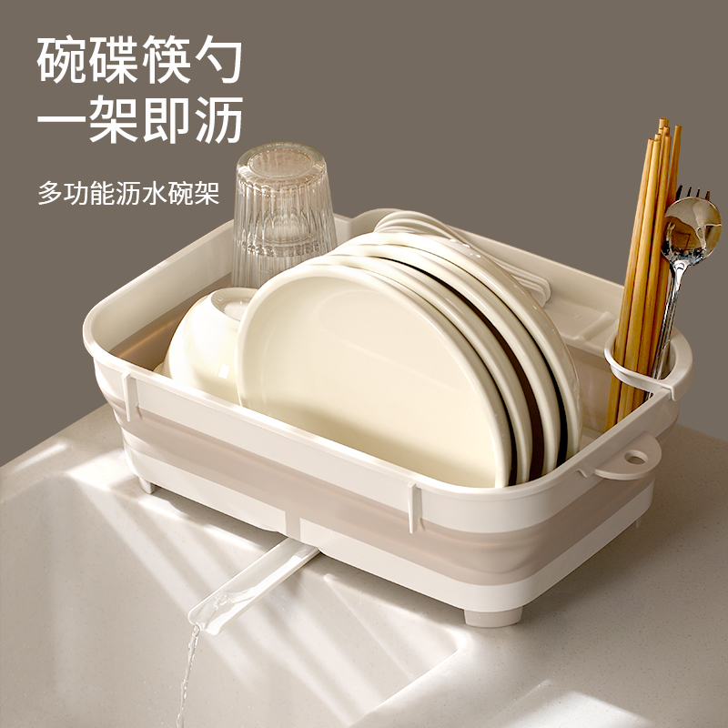 FaSoLa厨房沥水碗架简约碗柜小型放碗沥水架多功能家用碗筷餐具收纳篮筐