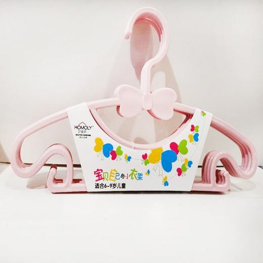 雨竹蝴蝶儿童衣架*1条 商品图0