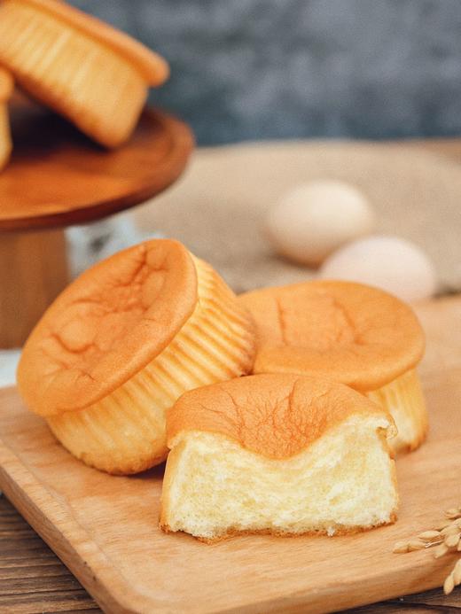 29.9¥买1箱送1箱❗️媲美好利来凹凹蛋糕的【熊追不舍-驼奶凹云蛋糕】 商品图4