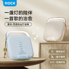 ROCK 星光-无线充台灯音箱 商品缩略图0