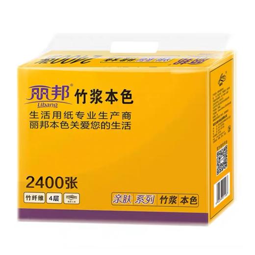 丽邦本色软抽LBS006/6连包 商品图0