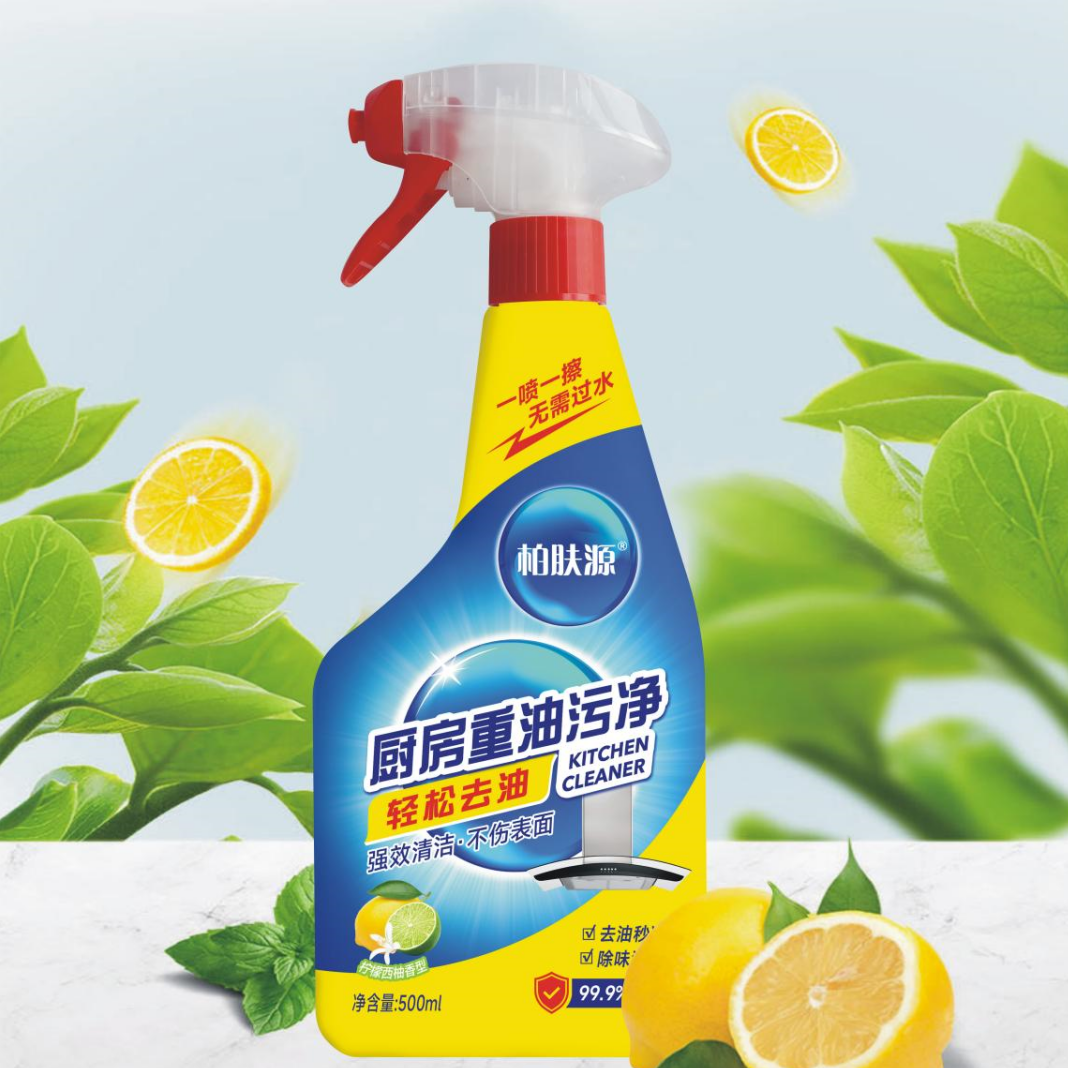 柏肤源 厨房重油污净