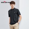 柒牌男士短袖polo衫夏季新款商务休闲中青年高弹无缝领保罗衫	124T70530 商品缩略图1