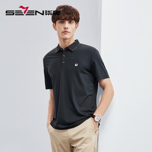 柒牌男士短袖polo衫夏季新款商务休闲中青年高弹无缝领保罗衫	124T70530 商品图1