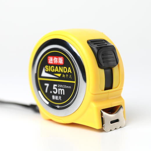 吉祥鲁班尺 商品图1