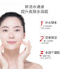 协和玻尿酸维生素e乳100ml*3乳液面霜护手霜身体乳加倍补水保湿清爽 商品缩略图5