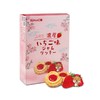 素玛哥草莓果酱风味曲奇饼干100g 商品缩略图0