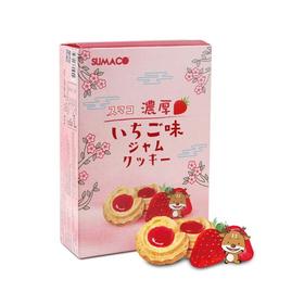 素玛哥草莓果酱风味曲奇饼干100g