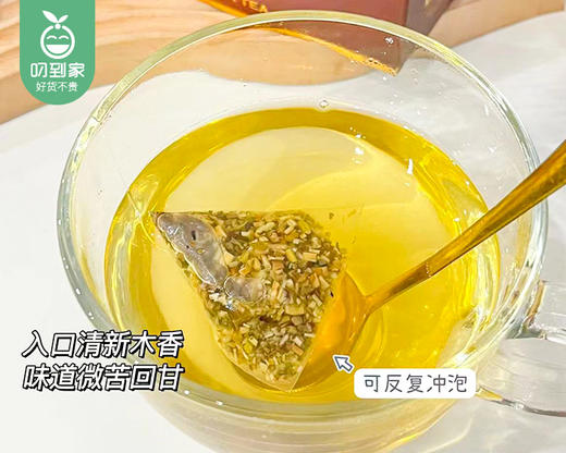 中华老字号古家小肝茶（2.6g*25包/盒）生产日期: 2025年5月 商品图2