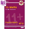 【中商原版】11+ GL Maths Practice Papers: Ages 10-11 - Pack 1 (with Parents Guide & Online Edition) 商品缩略图0