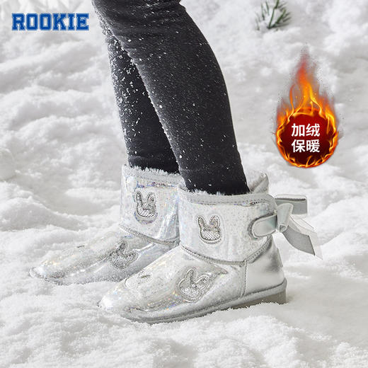 ROOKIE 冬 大童小童 靴子 R224813 商品图6