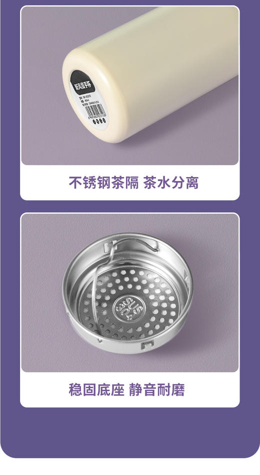 木兰之约定制保温杯 商品图5