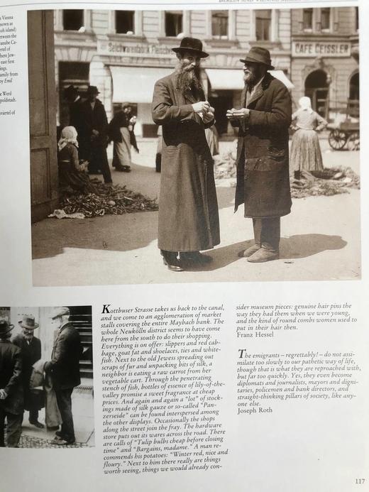 昨日的犹太世界 数百幅插图 精装大16开 商品图12