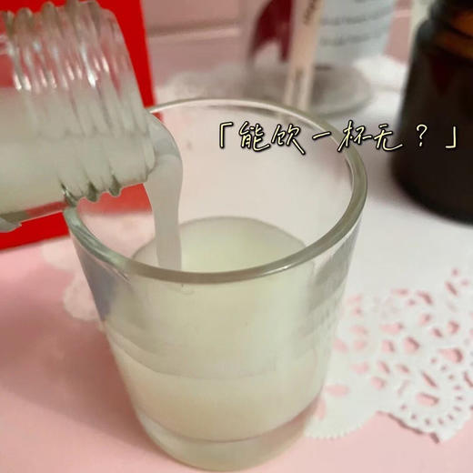 公主们喝的米酒🍶[呲牙]
像饮料的苏州桥冬酿酒桂花米酒
一年只酿一次 来自苏州的时令美食，0.5%的度数，很适合女孩子喝。入口浓郁顺滑，酒体温和细腻，嘴巴里全是桂花跟酒糟的香味！ 商品图7