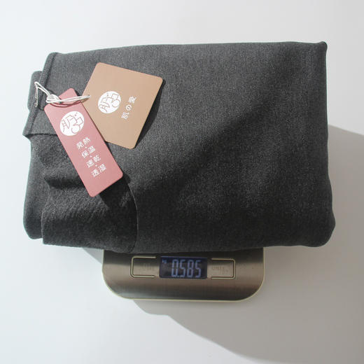 【收尾清库存啦】德国拜耳腈纶发热纤维男士套装 商品图3