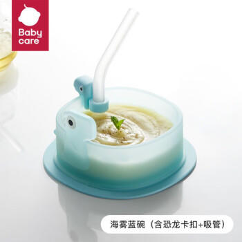 小恐龙果冻趣味餐具套装 叉勺套装  餐盘  碗 商品图4