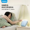 ROCK 星光-无线充台灯音箱 商品缩略图1