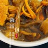 【菌汤包】福建古田深山野生菌 九种食材 煲汤食补养生菌汤包 50g*4包 商品缩略图3