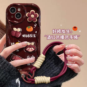 【OPPO/荣耀/小米链接】【送挂绳】酒红立体女孩手机壳苹果/VIVO/机型