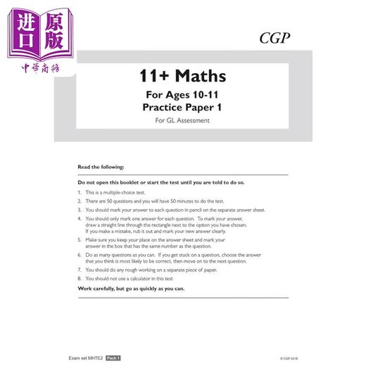 【中商原版】11+ GL Maths Practice Papers: Ages 10-11 - Pack 1 (with Parents Guide & Online Edition) 商品图1