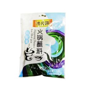 鸿兴源火锅蘸料海鲜味120g/袋