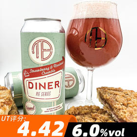 【预售】凡人 餐厅派对4号 473ml