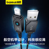 【69元3件】倍思 航空系列 快充数据线 苹果系列通用 USB to iP 2.4A 商品缩略图0