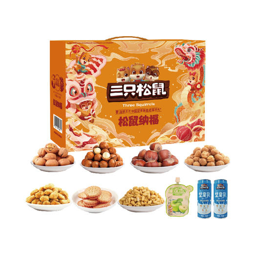 三只松鼠松鼠纳福1495g#24年货节 商品图4