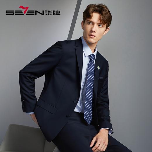 【三防面料】柒牌男士西装2024春季新款面试新郎结婚礼服西服外套	126C70020 商品图2