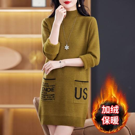 冬季新款，宽松半高领中长款保暖加厚纯色毛衣针织打底衫CC-XX-3776 商品图1