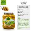 【中欧班列精选2瓶】德国冠利酸甜/芥末青瓜汉堡酱 原装进口0脂肪三明治酸黄瓜青瓜酱料 350g/罐 商品缩略图1
