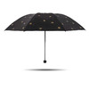 天堂伞银杏飞舞太阳伞遮阳伞晴雨两用防晒防紫外线三折雨伞 商品缩略图4