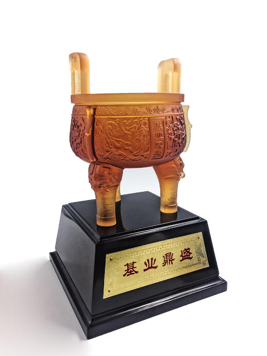 基 业 鼎 盛 商品图2