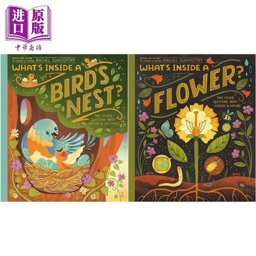 【中商原版】Rachel Ignotofsky 2册 鸟巢的构造 花儿里的东西 英文原版 儿童科普绘本图画书 精装进口童书4-7岁 Whats Inside 商品图0