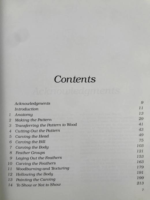 野生动物木雕指南 约200幅插图 精装16开 商品图5